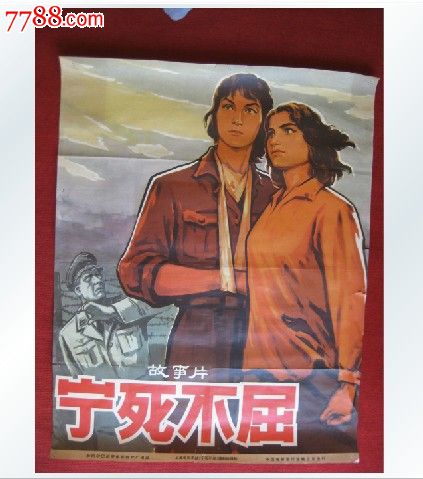 哪里能办柬埔寨数字货币ky认证资料